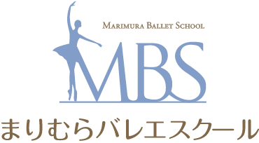 まりむらバレエスクールロゴ